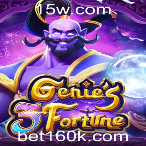 Desvendando o Mundo do Jogo Genie3Fortune: Introdução e Regras